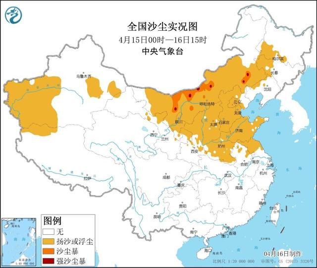 今年入春以来我国沙尘暴日数和强度为近9年之最