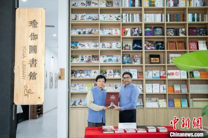 艾扬格瑜伽图书馆在广州成立艾扬格瑜伽学院供图摄