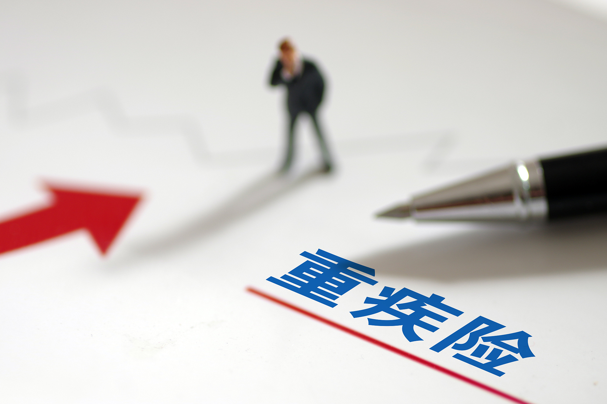 重疾险市场遇冷 二季度或将逐步回暖