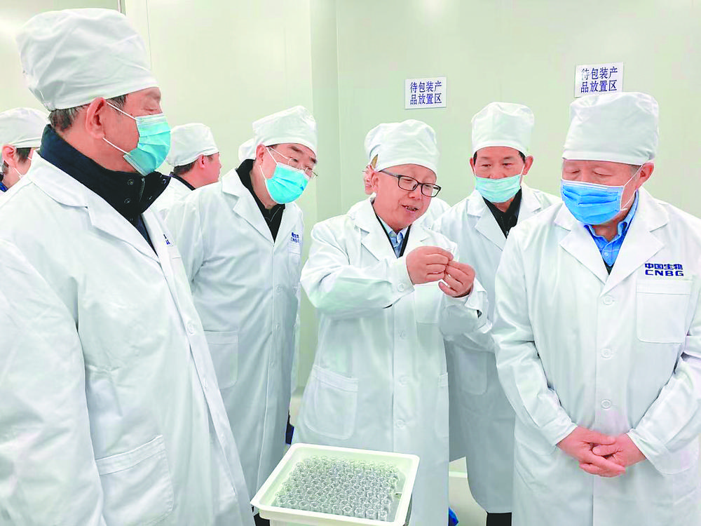 全国政协“在重点领域加快启动新的国家科技重大专项”调研综述