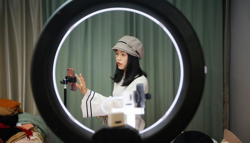 七部门联合发布网络直播营销管理试行办法 5月25日起施行