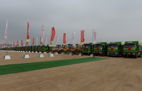 中国乳业产业园奠基 打造全球领先的乳业精品园区