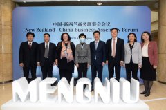 推动中国乳业国际化更高水平落地 蒙牛助力中新经贸深化发展