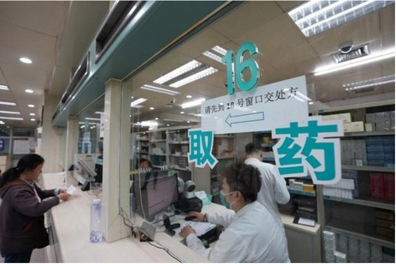 更多门诊费用将纳入职工医保报销
