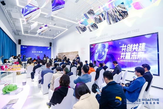 华熙生物:发挥龙头效应 打造健康产业生态 助力“健康中国”战略