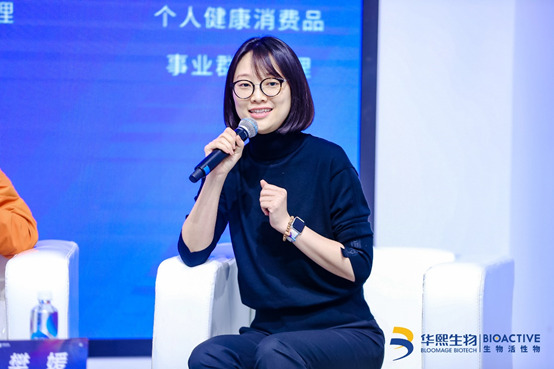 华熙生物:发挥龙头效应 打造健康产业生态 助力“健康中国”战略