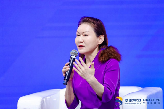 华熙生物:发挥龙头效应 打造健康产业生态 助力“健康中国”战略