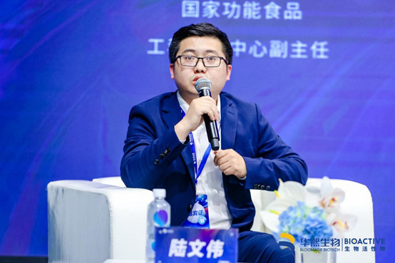 华熙生物:发挥龙头效应 打造健康产业生态 助力“健康中国”战略