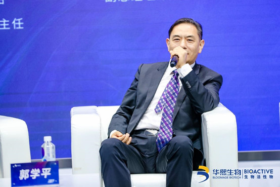 华熙生物:发挥龙头效应 打造健康产业生态 助力“健康中国”战略