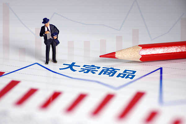外汇局谈大宗商品价格上涨：国际收支总体健康
