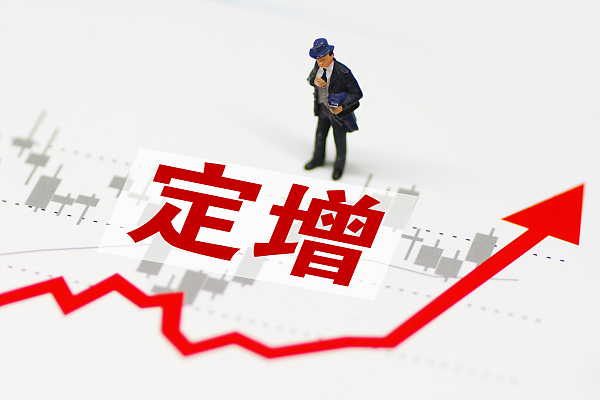 科技上市公司定增市场火爆 半导体等领域突出
