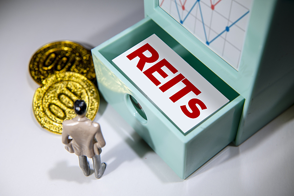 沪深交易所受理首批基础设施公募REITs项目申请