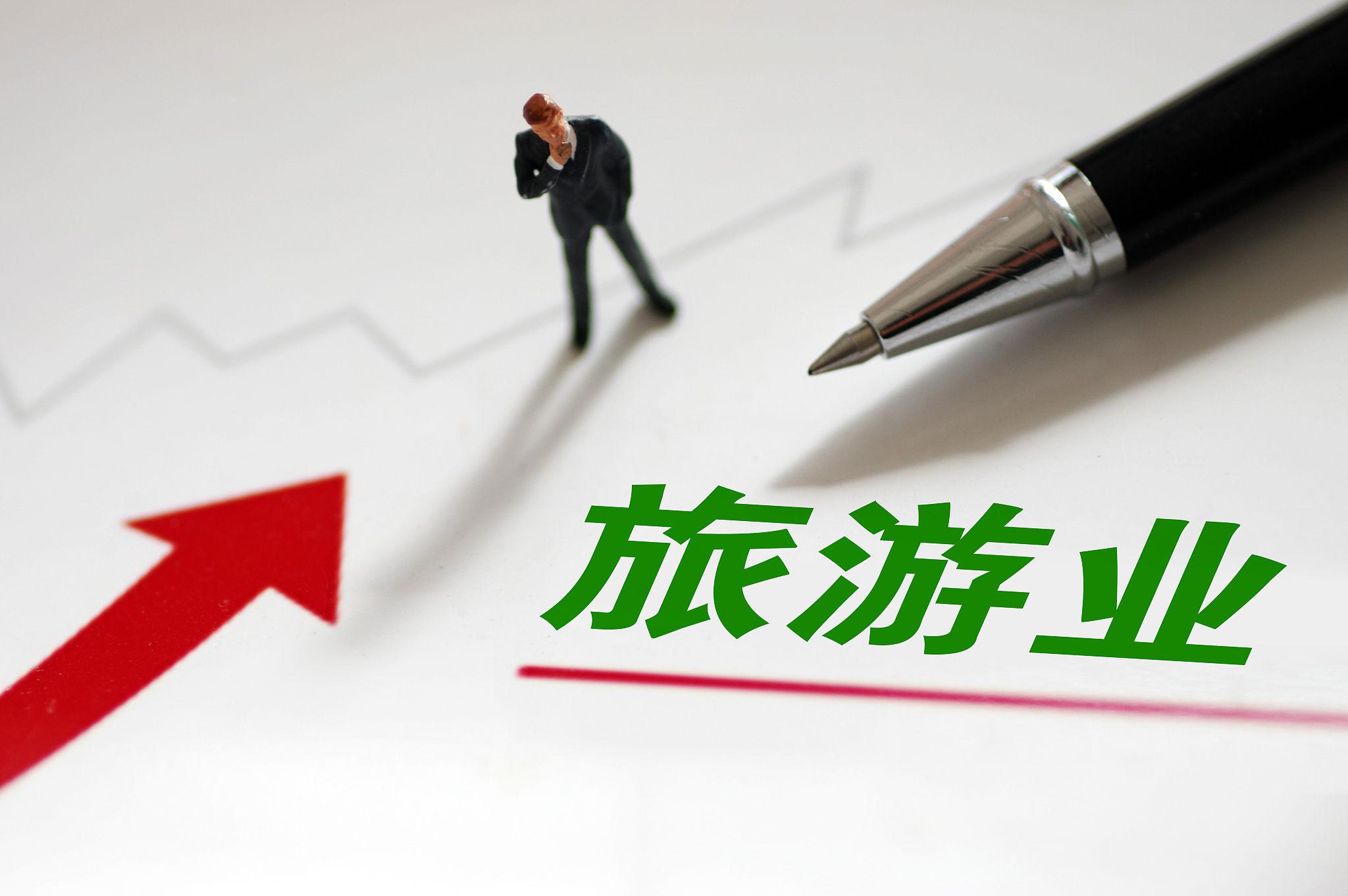 文旅部持续整治旅游市场违法违规行为