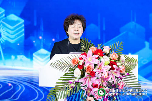 中国乳品企业现代化评价工作正式启动