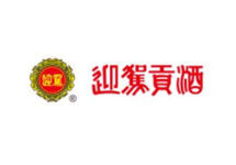 迎驾贡酒：2020年营收降8.6%，今年一季度营收增近五成