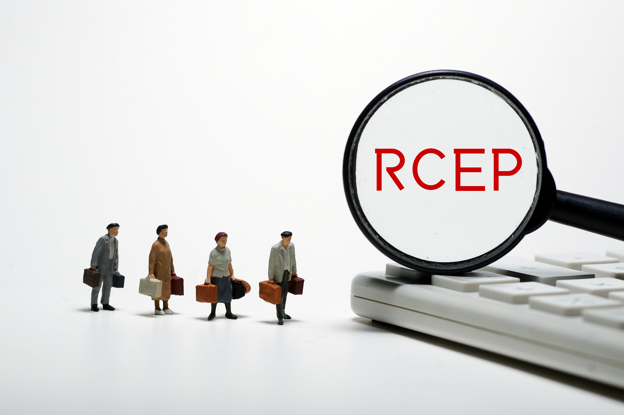 RCEP对我国产业发展影响几何