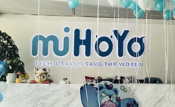 一男子欲持刀刺杀米哈游创始人 被当场抓获