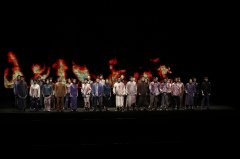 献礼建党百年 话剧《雨花台》迎来第150场演出