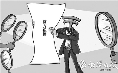 特斯拉官方数据引争议 数据解读、隐私侵权成伴生难题