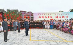 解放思想深化改革凝心聚力担当实干建设新时代中国特色社会主义壮美广西