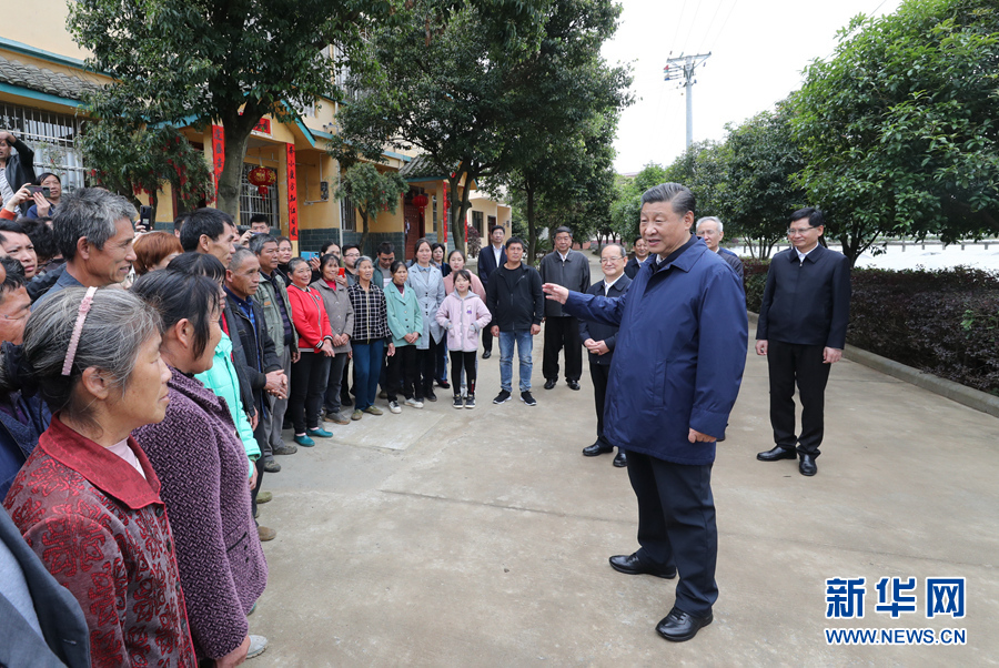 习近平：建设新时代中国特色社会主义壮美广西