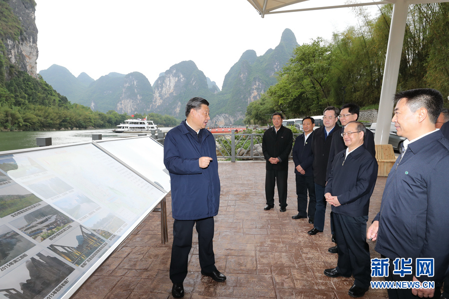 习近平：建设新时代中国特色社会主义壮美广西