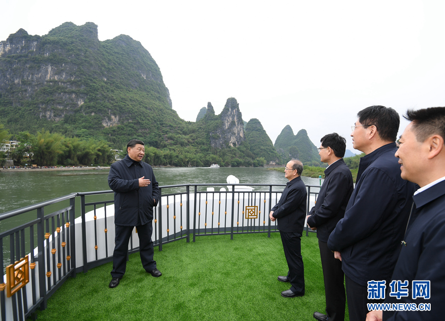 习近平：建设新时代中国特色社会主义壮美广西
