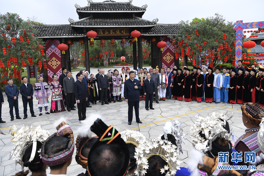 习近平：建设新时代中国特色社会主义壮美广西
