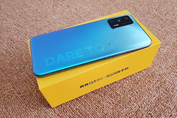 realme真我Q3 Pro上手体验：120HZ高刷屏+天玑1100 来看下“千元机皇”有何不同