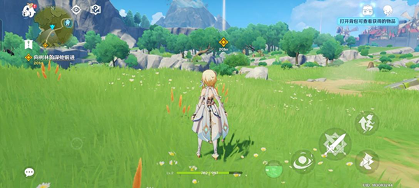 realme真我Q3 Pro上手体验：120HZ高刷屏+天玑1100 来看下“千元机皇”有何不同