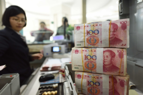 银保监会强化股东股权和关联交易监管 两年清退违法违规股东超2600个