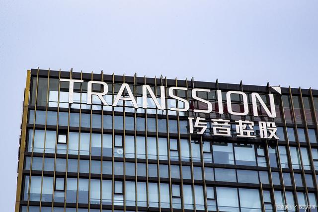 传音控股首季净利8亿 去年ROE手机产品毛利率均降