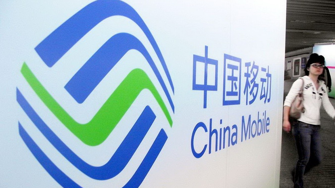 三大运营商一季度考放榜 仅中国移动用户流失
