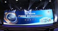 “辅”育成长，“面”向未来，中粮粮谷倾心打造良心辅食优品