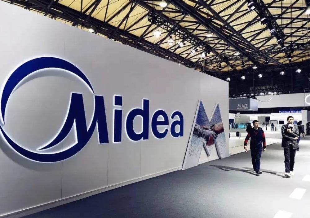 美的公布最新财报数据：2020年总营收2857.10亿元