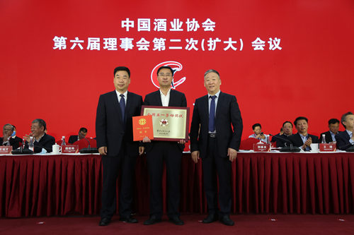 酒业荣耀！洋河股份1人2集体荣获全国五一劳动表彰