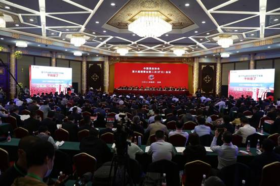 “十四五”中国酒业如何干:布好产业产区产能新局 开好品质消费服务新篇章