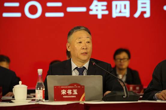 “十四五”中国酒业如何干:布好产业产区产能新局 开好品质消费服务新篇章