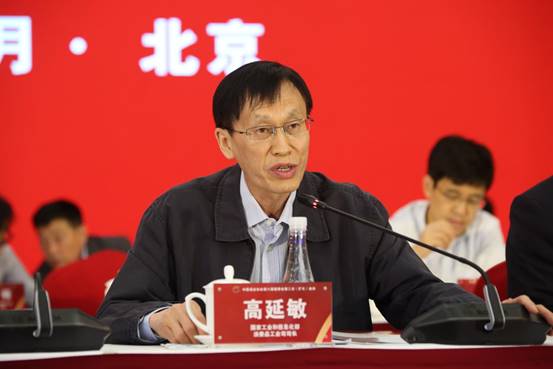 “十四五”中国酒业如何干:布好产业产区产能新局 开好品质消费服务新篇章