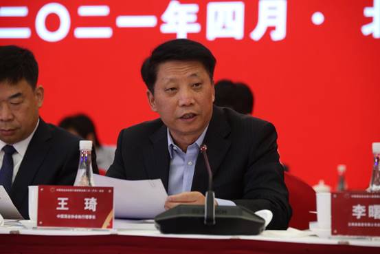 “十四五”中国酒业如何干:布好产业产区产能新局 开好品质消费服务新篇章