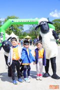 “华彩彬纷”嘉年华五一启幕：搭建文体健教平台