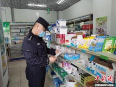 2年来北京警方破获欺诈骗取医保基金案173起