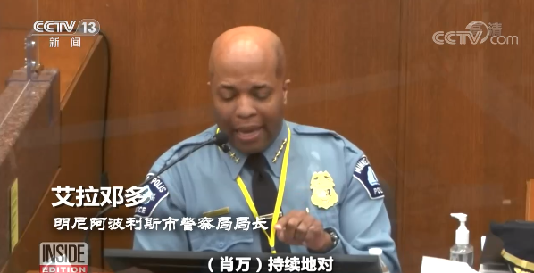 世界周刊丨美国“种族歧视病毒”泛滥 亚裔成为疫情替罪羊根源何在？