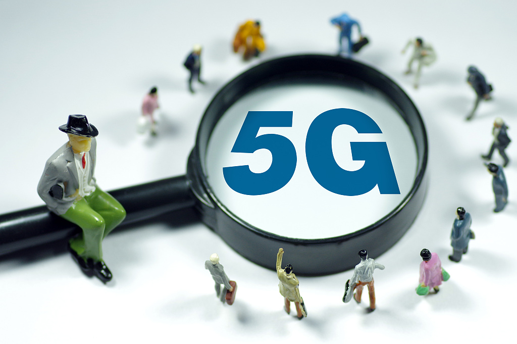 工信部：到2023年5G个人用户数将超5.6亿