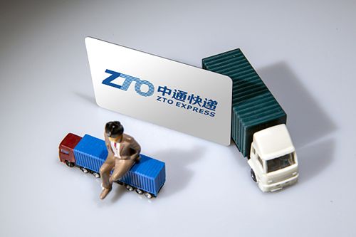 中通就违规寄递活体动物道歉：涉事网点暂停揽收业务，相关负责人停职检查