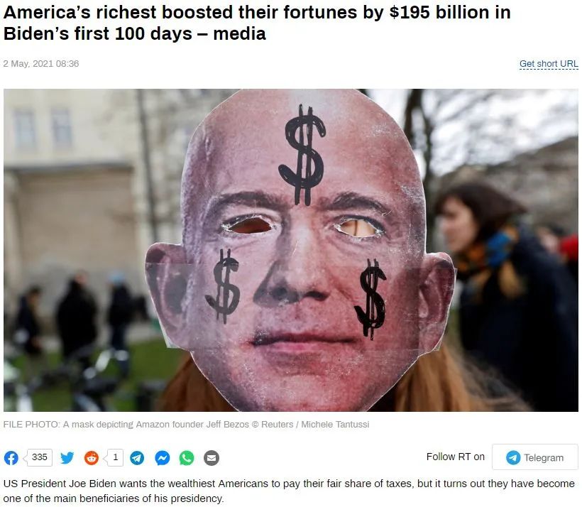 国家越“穷”他们越富 拜登的“烧钱”计划敢薅富人的羊毛吗