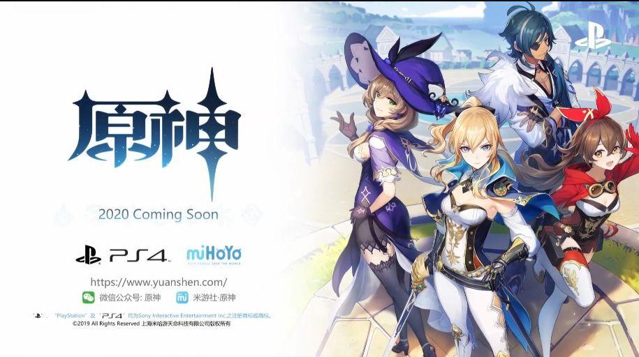 米哈游创始人遭玩家“行刺”：收入蹿升背后推广把控不当 未成年人防沉迷不力引大量投诉