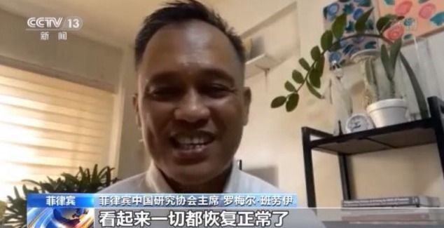 中国五一假期消费市场复苏 多国人士点赞！