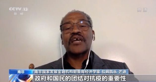 中国五一假期消费市场复苏 多国人士点赞！