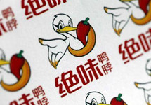 年新增门店逾千家 归母净利润现首降 绝味食品上市以来毛利率持续下滑